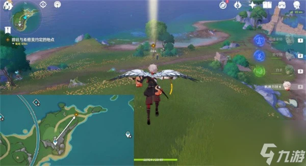 原神曾經的真相任務怎麼做