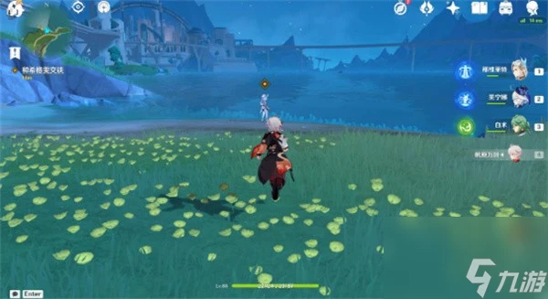 原神曾經的真相任務怎麼做