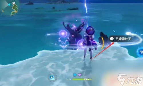 原神海螺屋的神童怎麼拿 原神稻妻海螺屋神瞳怎麼找