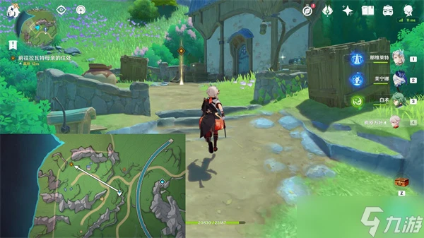 原神偷梁換柱任務完成攻略