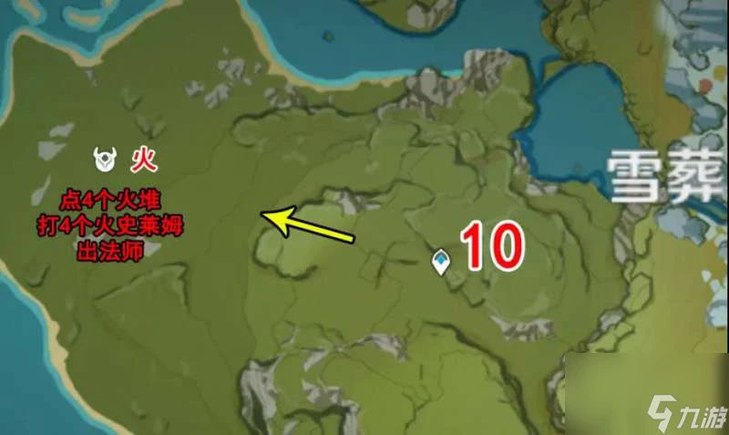 原神深淵法師的在哪裡