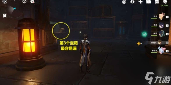 原神希格雯傳說任務副本寶箱在哪裡