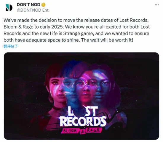 還得再等等！《奇異人生》團隊新作推遲至2025年初