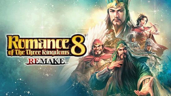 大量新情報！《三國志8Remake》確認亮相高能電玩節