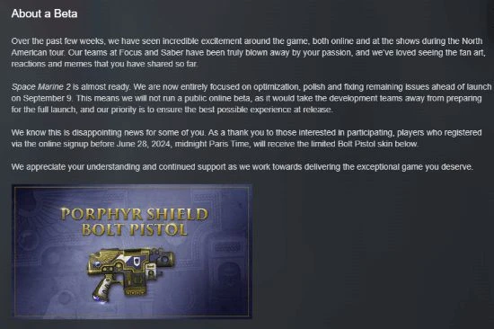 《戰錘40K：星際戰士2》取消公開B測：仍需優化打磨