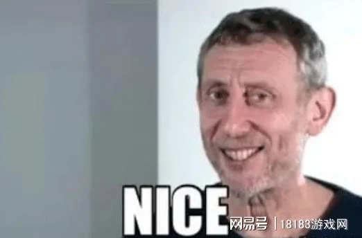 從發癲開始，逆水寒在玩梗的路上一去不復返