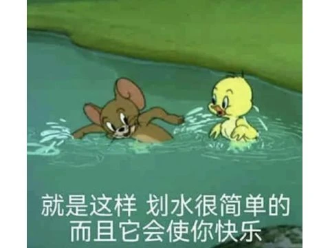 摸魚令我長壽？他是魔獸最偷懶的元素領主，苟了11個大版本