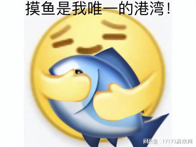 最沒存在感的元素領主，把小弟丟玩家拯救世界，自己跑去摸魚