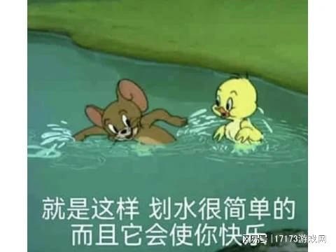 最沒存在感的元素領主，把小弟丟玩家拯救世界，自己跑去摸魚