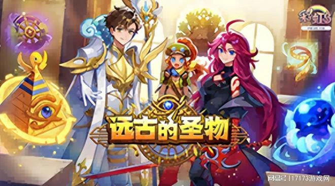 懷舊周報：《魔獸》回歸免費玩卻挨罵？鬼蟹談新MMO會顛覆戰法牧