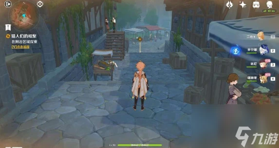 《原神》獵人們的相聚任務攻略