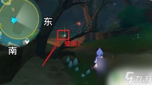 原神鶴觀六個壁畫 原神鶴觀島壁畫在哪裡攻略