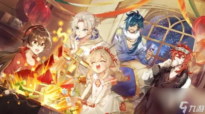 原神每日任務怎麼換地方