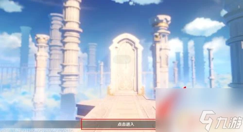 原神微光花蜜哪裡合成 原神微光花蜜合成配方