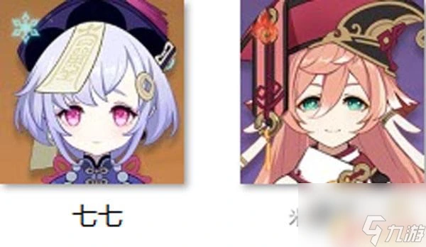 原神石珀採集地點圖 石珀在哪裡採集原神