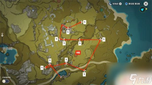 原神石珀採集地點圖 石珀在哪裡採集原神