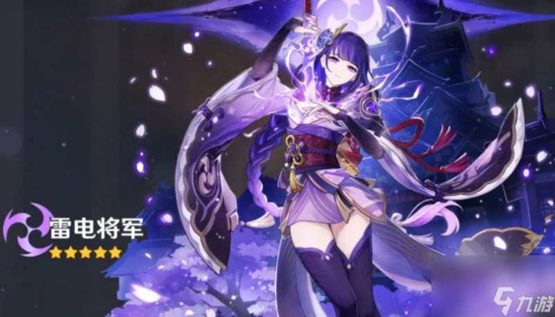 原神導能原盤第二關怎麼過