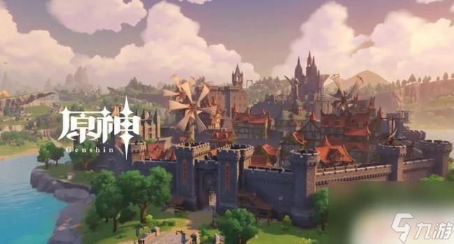 原神要多少運行內存 原神最低內存要求