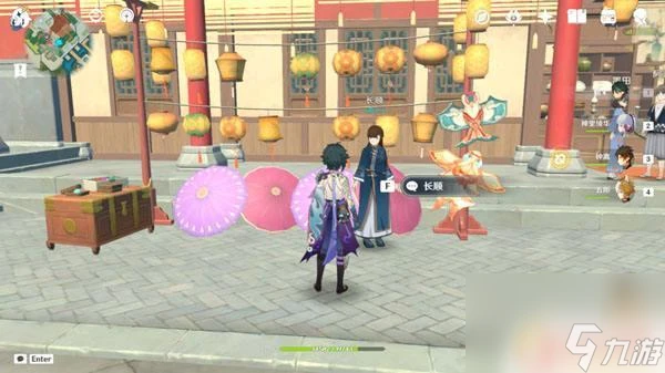 原神石珀採集地點圖 石珀在哪裡採集原神