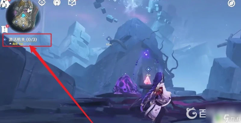 原神三個機關 原神三個機關怎麼解謎