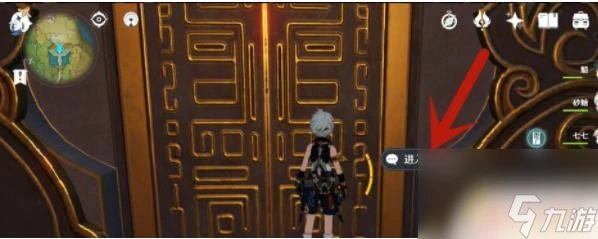 原神公子劇情怎麼過 原神公子打法技巧