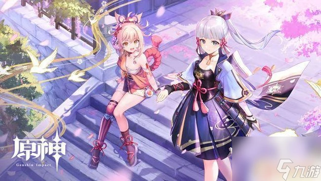 原神正二箭術示範 原神箭術示範獎勵