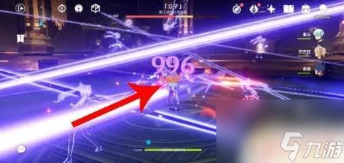 原神公子劇情怎麼過 原神公子打法技巧