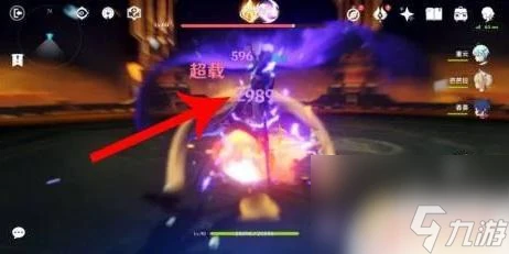 原神公子劇情怎麼過 原神公子打法技巧