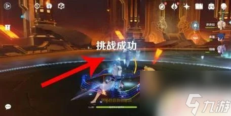 原神公子劇情怎麼過 原神公子打法技巧