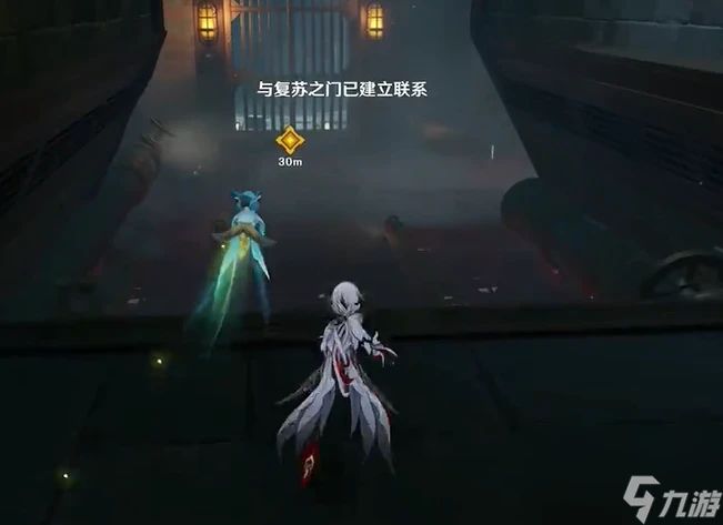 原神希格雯傳說任務副本寶箱在哪