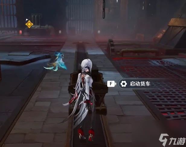 原神希格雯傳說任務副本寶箱在哪