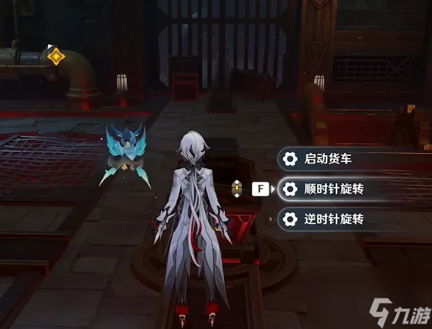 原神希格雯傳說任務副本寶箱在哪