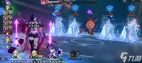 《崩壞星穹鐵道》差分宇宙V6打法技巧