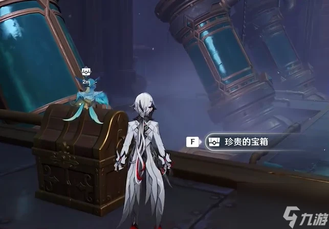 原神希格雯傳說任務副本寶箱在哪