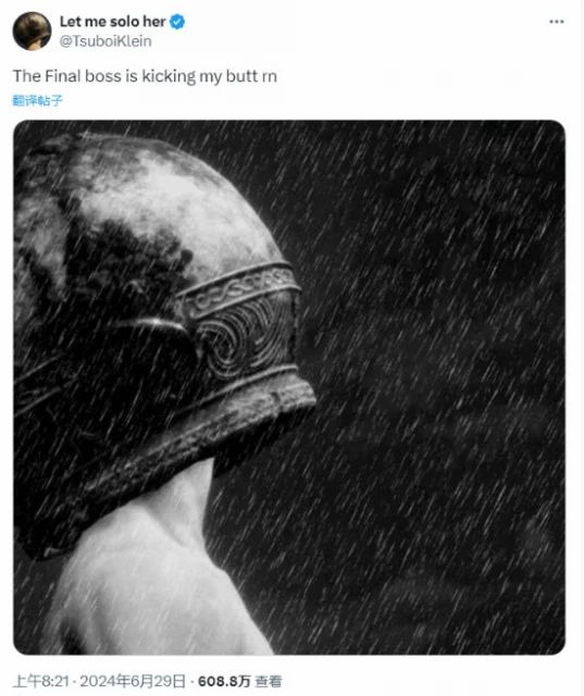 大佬也受苦！壺頭哥承認被老頭環DLC的拉塔恩暴打了