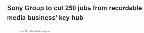 索尼實體部門裁員250人！或逐步停止開發PS5光碟