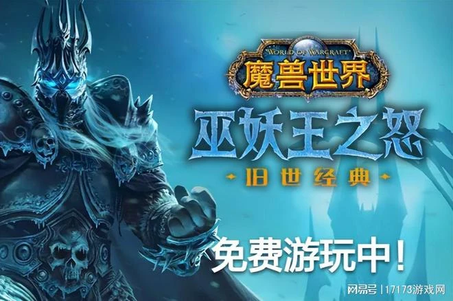 熱游情報：《藍色協議》巨虧前途堪憂 《塵白禁區》周年慶勁爆