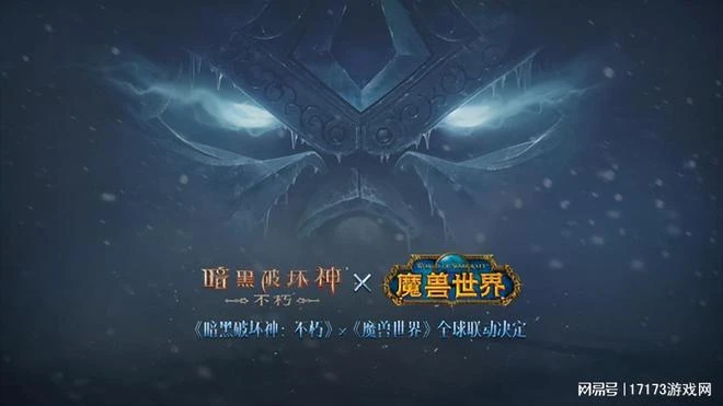 熱游情報：《藍色協議》巨虧前途堪憂 《塵白禁區》周年慶勁爆