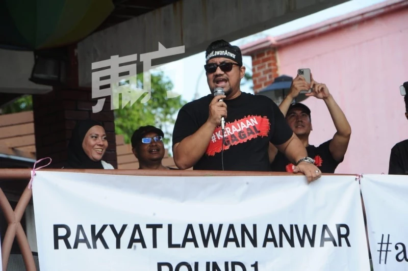 「反安華集會」　警方傳召12人調查