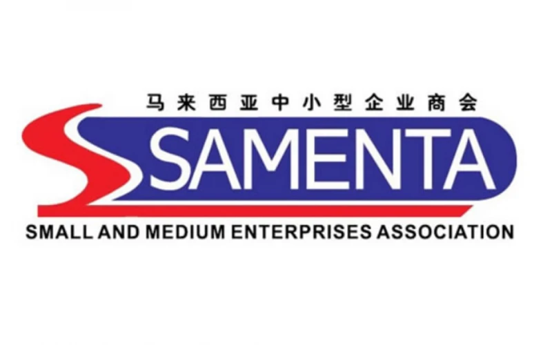 中小企:工商電費降1仙緩解成本負擔