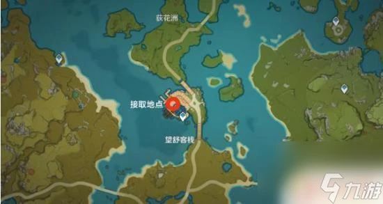 原神第三個貨單在哪 原神世界任務大生意第三個貨單怎麼完成