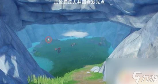 原神第三個貨單在哪 原神世界任務大生意第三個貨單怎麼完成