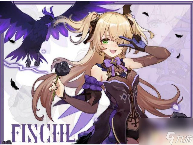 原神射手座角色 原神值得培養的射手