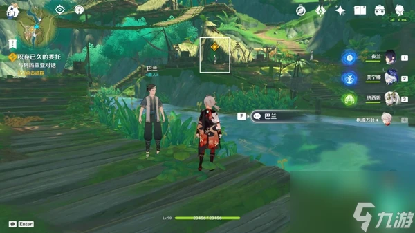 《原神》睡前故事圖文詳細流程