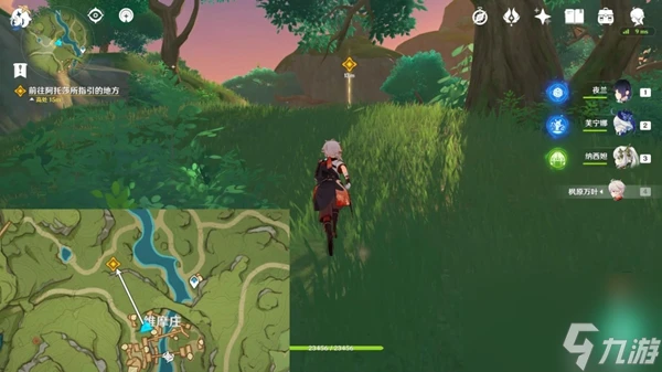 《原神》睡前故事圖文詳細流程