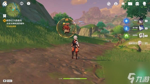 《原神》睡前故事圖文詳細流程