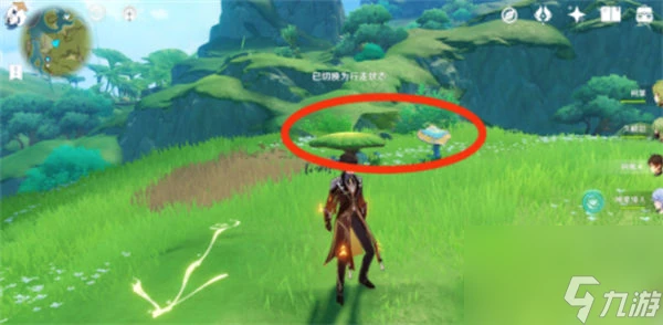 原神護世森秘境怎麼解鎖 原神護世森秘境解鎖攻略介紹