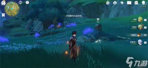 原神護世森秘境怎麼解鎖 原神護世森秘境解鎖攻略介紹