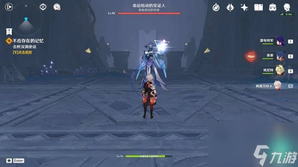 《原神》睡前故事圖文詳細流程