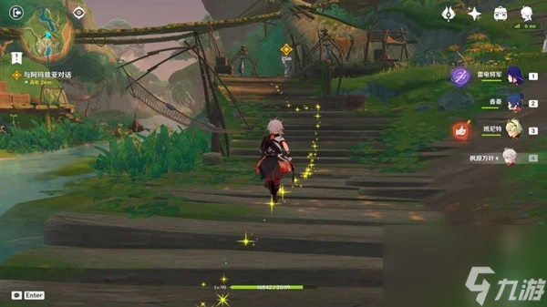 《原神》睡前故事圖文詳細流程